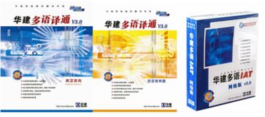 CNGI示范網(wǎng)絡科研機構駐地網(wǎng)建設 計算機系統(tǒng)集成的創(chuàng)新實踐與未來展望