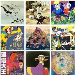 60年光影流轉(zhuǎn)，童年記憶中的美影廠與動(dòng)漫游戲開發(fā)新篇章