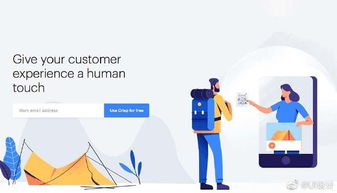 王氏教育動漫技術 讓夢想在指尖綻放，企業網站與APP產品的視覺盛宴